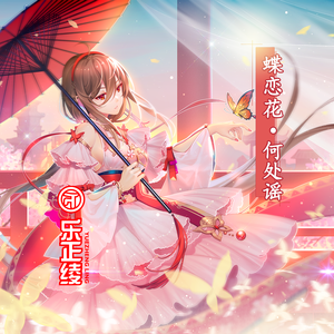 调教日本巨乳护士萝莉
