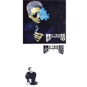 调教日本巨乳护士萝莉
