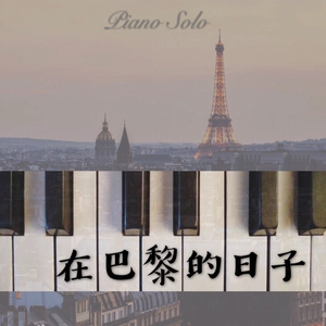 调教日本巨乳护士萝莉
