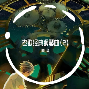 调教日本巨乳护士萝莉
